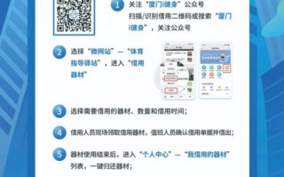 首钢篮球馆有足球班吗，首钢篮球馆有足球班吗
