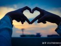 双子座喜欢拿感情开玩笑吗，双子座喜欢拿感情开玩笑吗女生