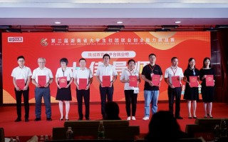 大学里面足球社只有校队吗，大学里面足球社只有校队吗